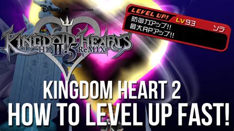 kingdom hearts 1.5 level up chart.